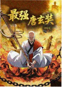 西瓜视频电视剧免费看 山海情